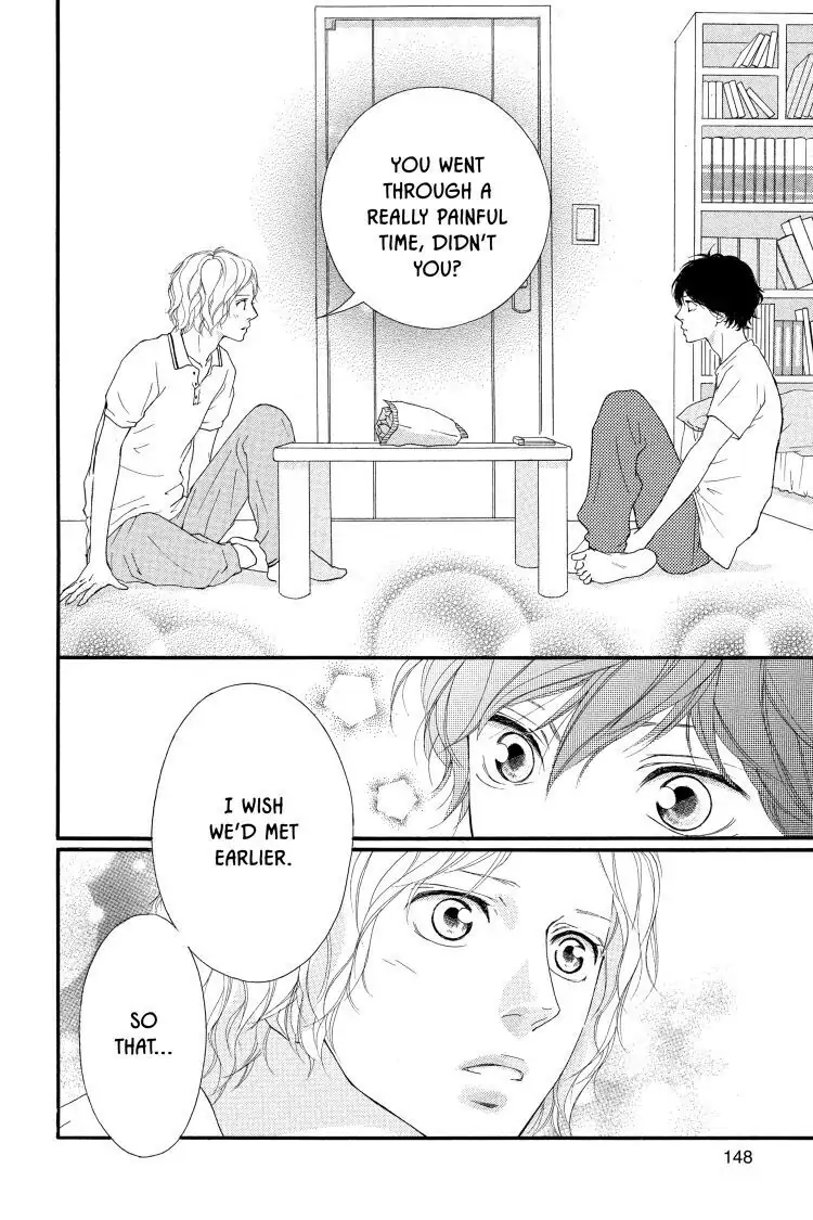 Ao Haru Ride Chapter 19 image 12